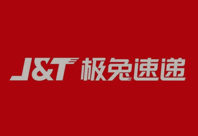 黄南极兔快递