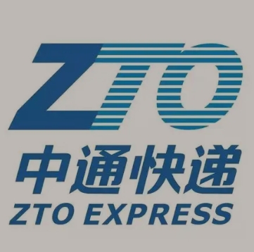 黄南中通快递